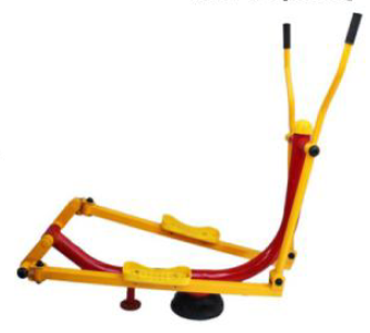 Elliptical